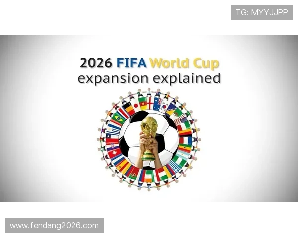 下一届世界杯预计将在2026年举行，未来几年内的举办周期和安排详解