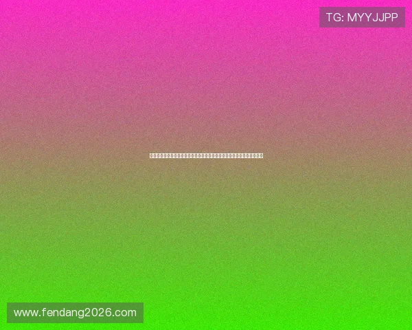 世界杯预选赛亚洲积分榜最新排名情况全面解析助你掌握各队最新积分动态